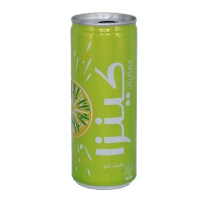 Kinza Citrus